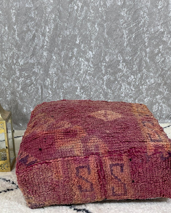 Moroccan Kilim Pouf, Square Floor Cushion Cover, Yoga Meditation Cushions, Floor Pillows, Moroccan Bohemian Poufs.